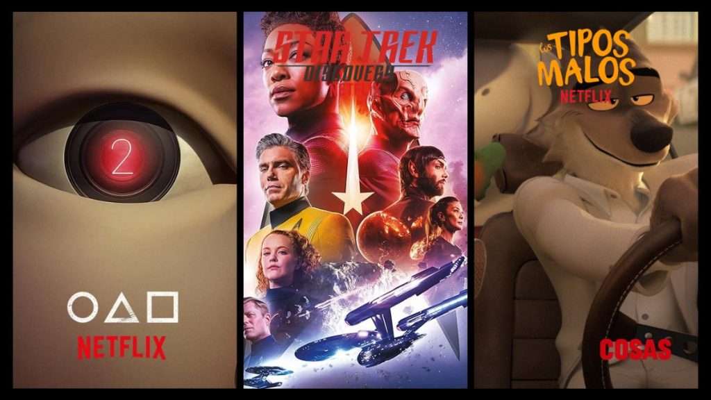 Netflix estrenos