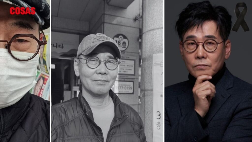 Fotos del famoso actor Lee Yoo Hee